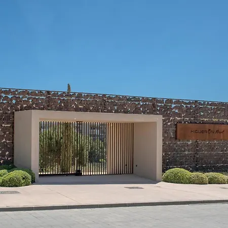 Апартаменты Higueron Skyline *