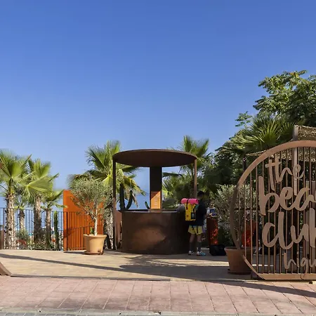 Appartement Higueron Skyline